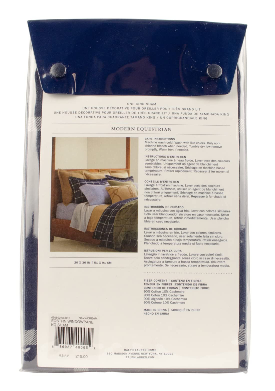 Modern Equestrian One King Sham-20X36 IN/51 x 91cm -Navy/Cream